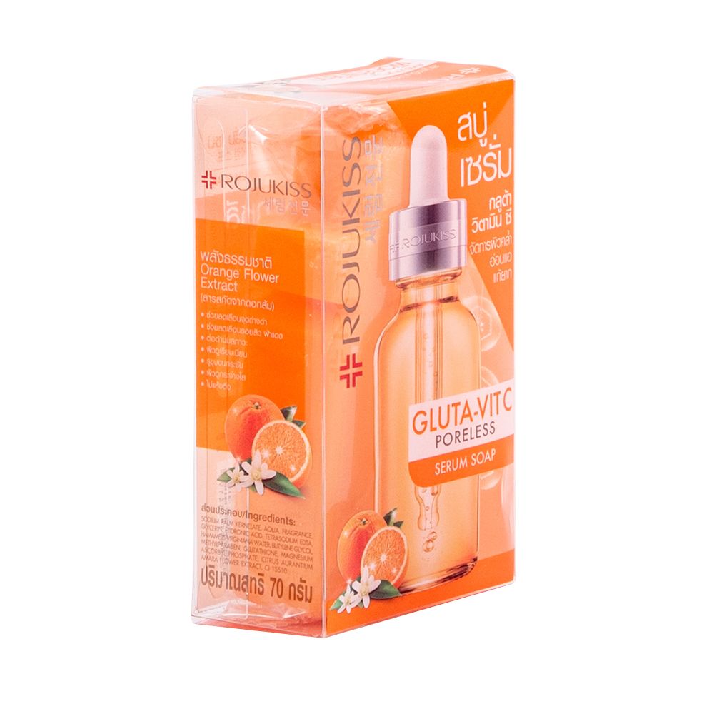 ROJUKISS GLUTA-VITC SERUM SOAP 70G.