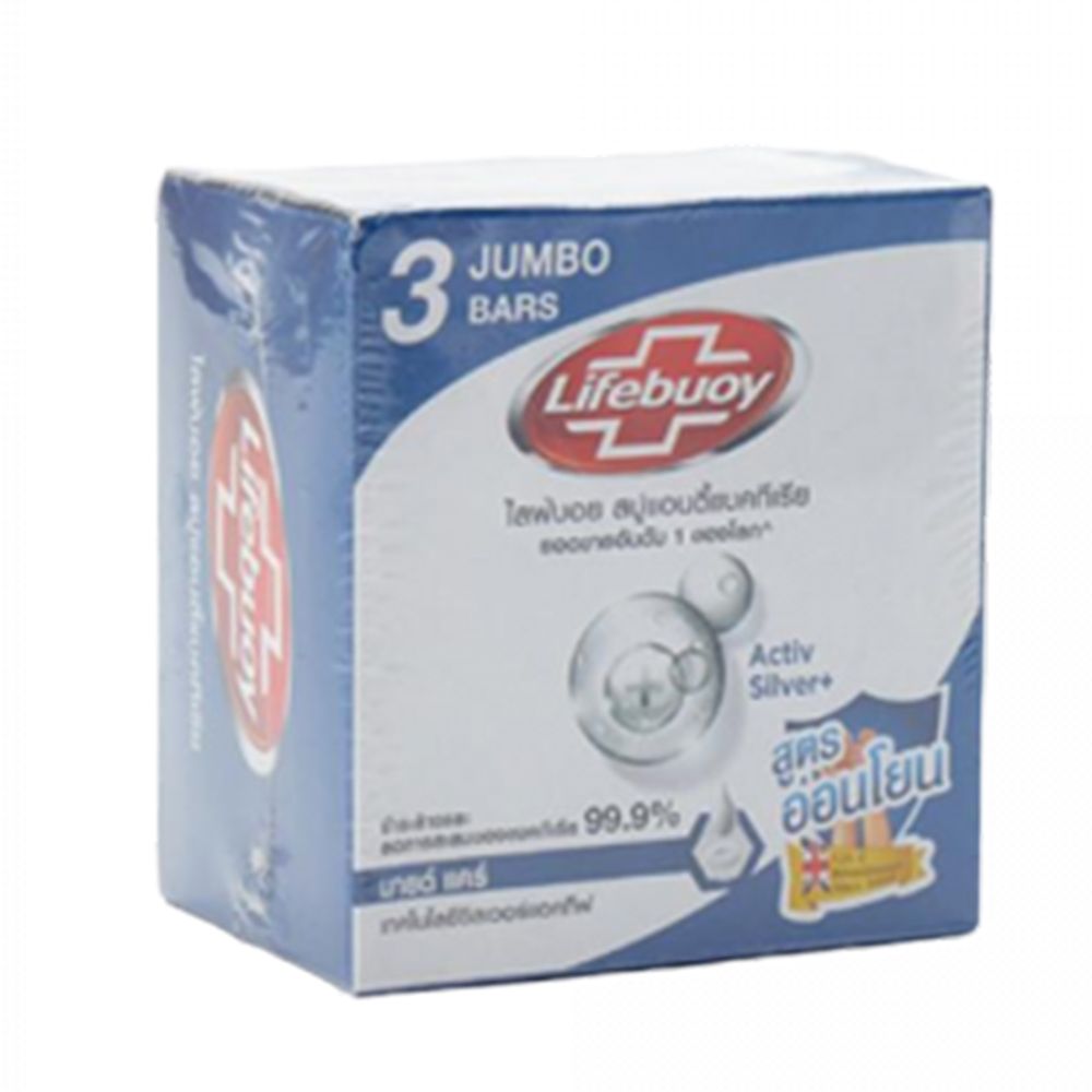 LIFEBUOY BAR SOAP MILD CARE 110G.X3