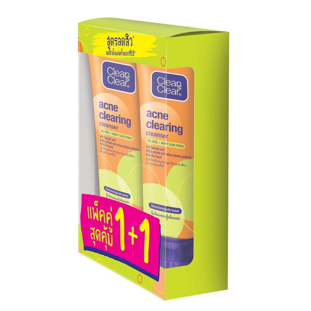 CLEAN AND CLEAR ACNE CLEANSER 80GX2