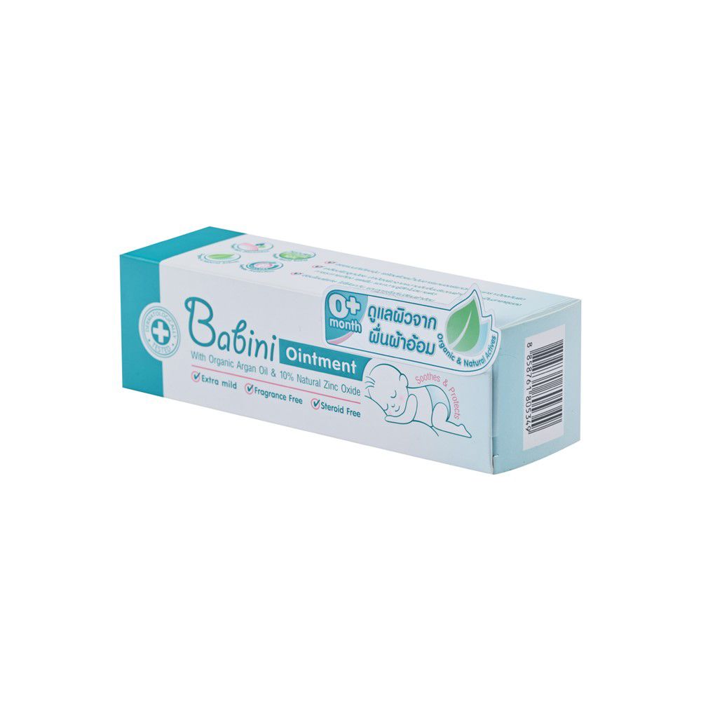BABINI OINTMENT 50 G.