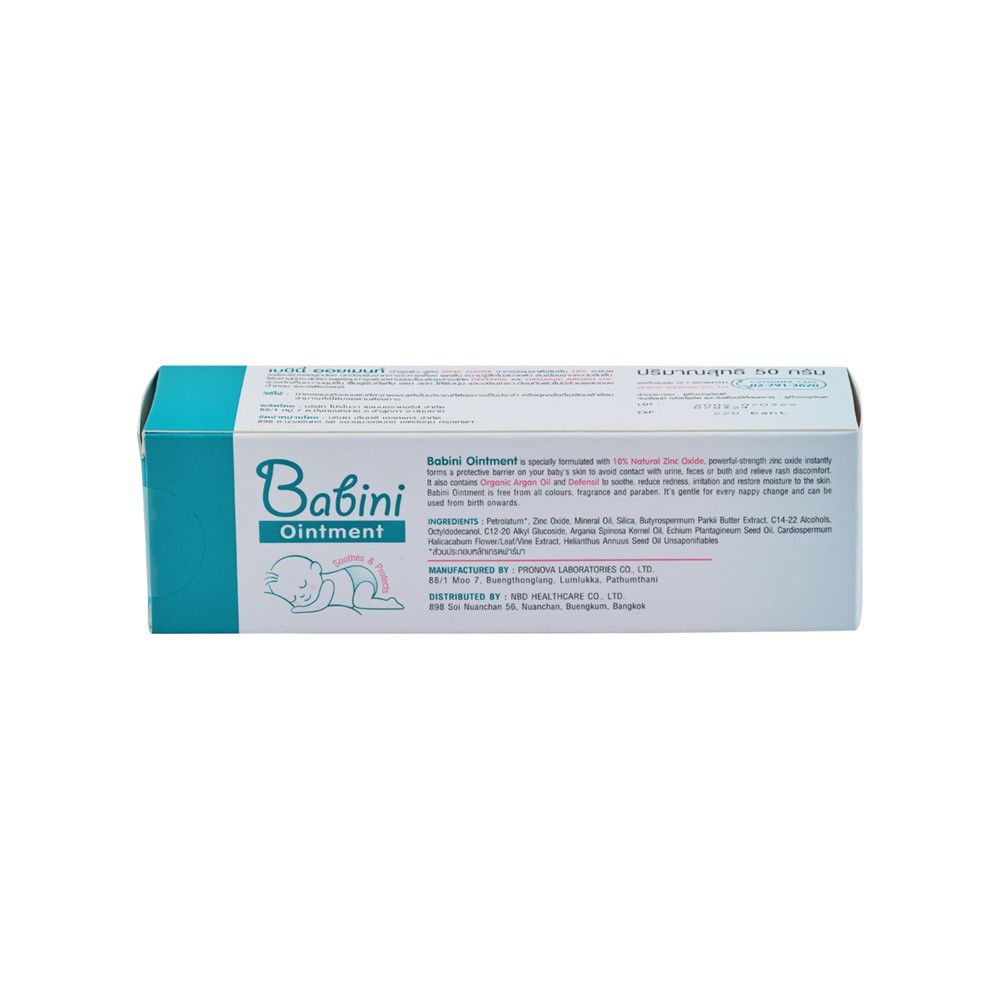 BABINI OINTMENT 50 G.