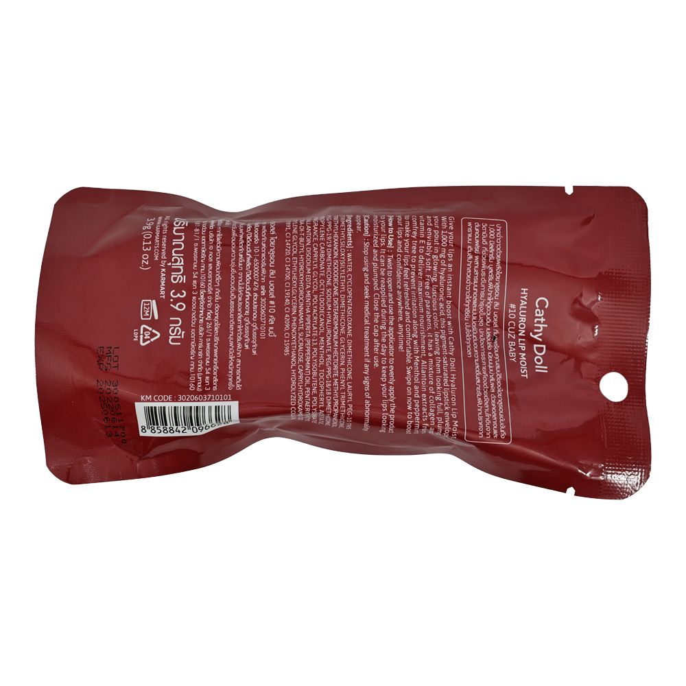 CATHY DOLL HYALURON LIP MOIST 3.9G#10