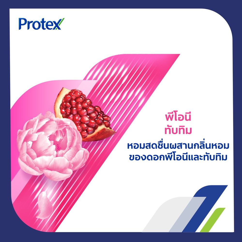 โพรเทคส์สบู่เพอร์ฟูมพีโอนีทับทิม60กX4