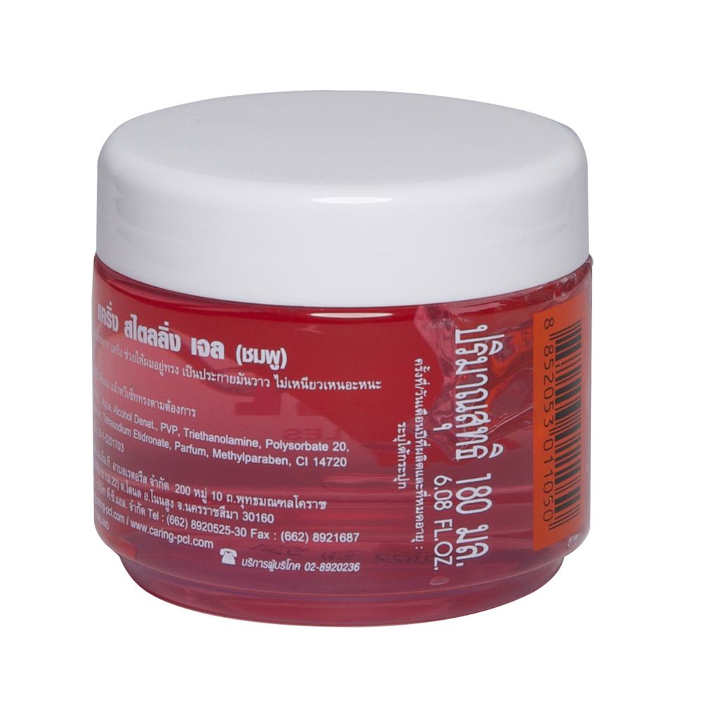 CARING HAIR GEL-PINK 180ML.