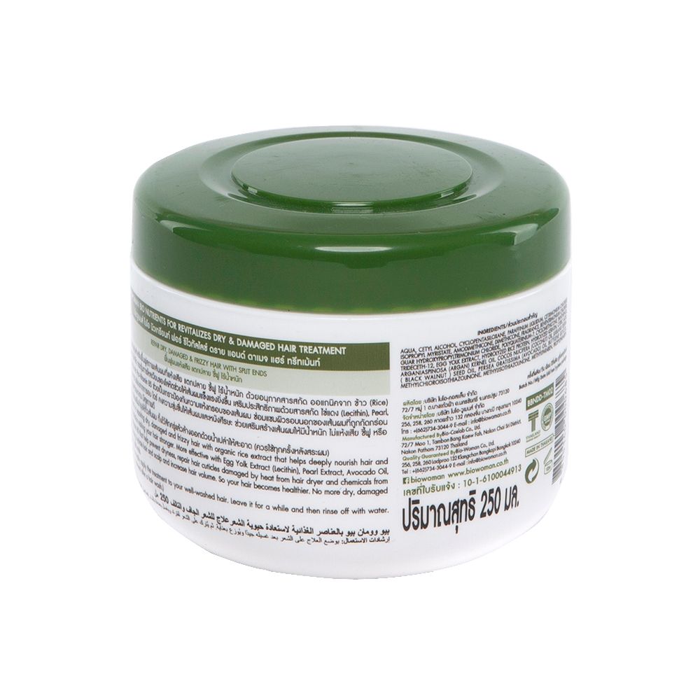 BIO-WOMAN TREATMENT NATURAL EXTRA 250 G.