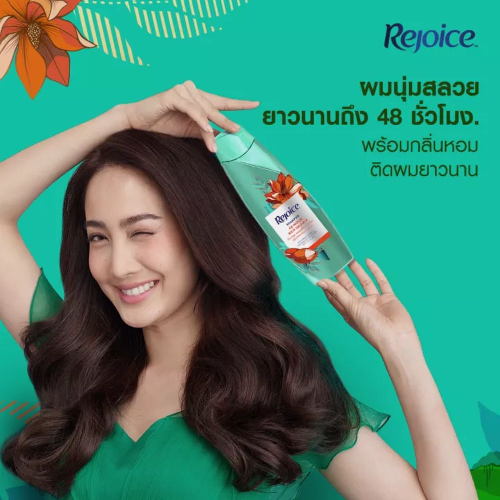 REJOICE SHAMPOO 3IN1 370 ML.