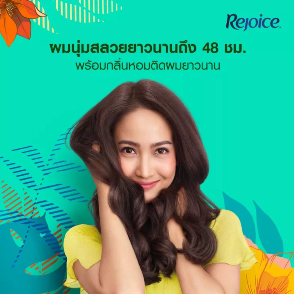 REJOICE SHAMPOO 3IN1 370 ML.