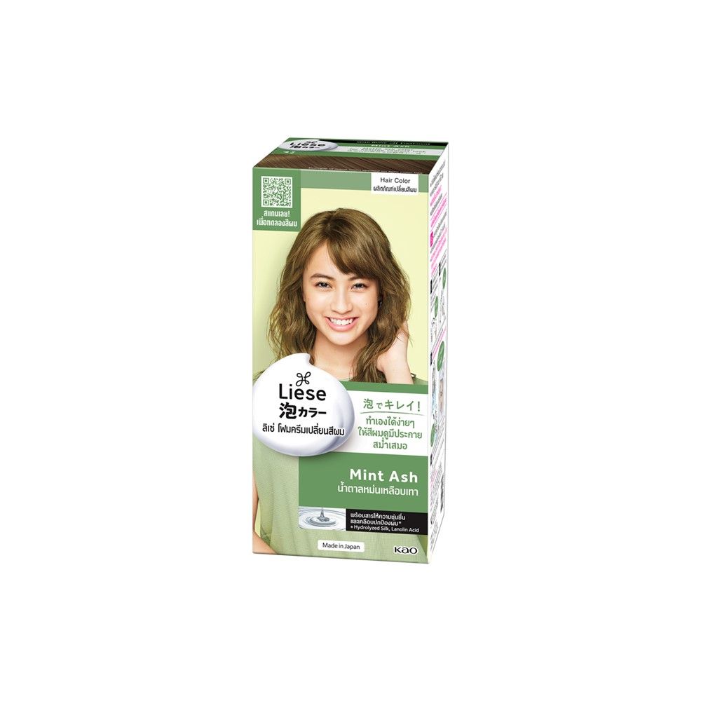 LIESE CREAMY BUBBLE COLOR MINT ASH