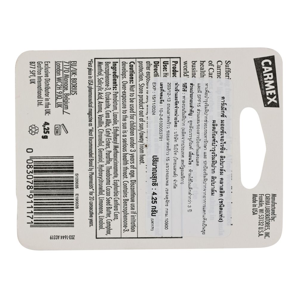 CARMEX LIPBALM CLASSIC STICK 4.25G.