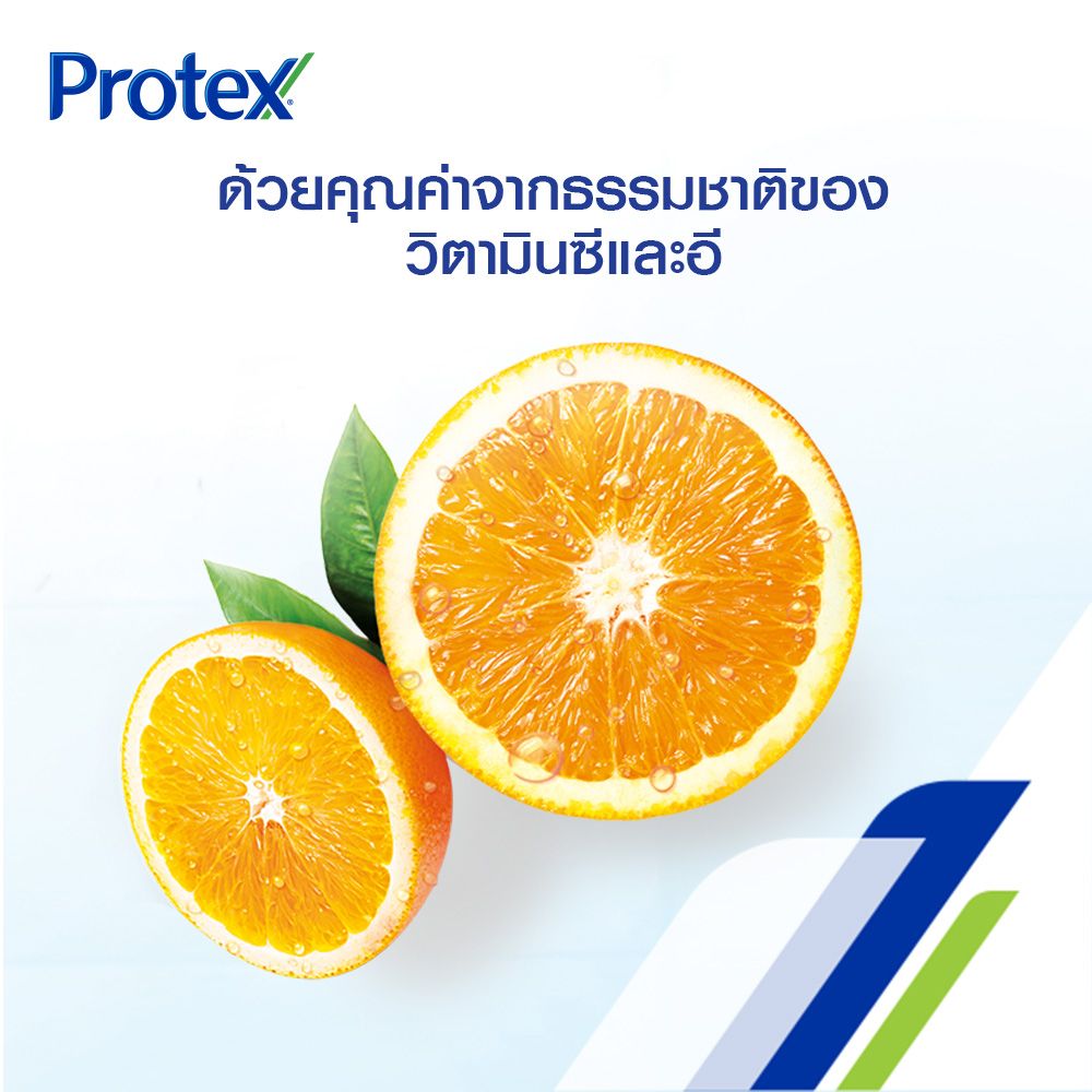 PROTEX BAR SOAP VITAMIN C AND E 25GX6
