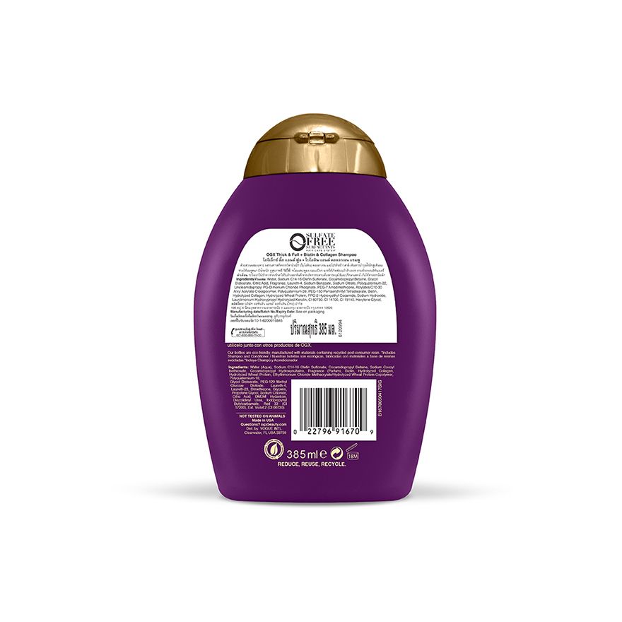 OGX SHAMPOO BIOTIN COLLAGEN 385ML