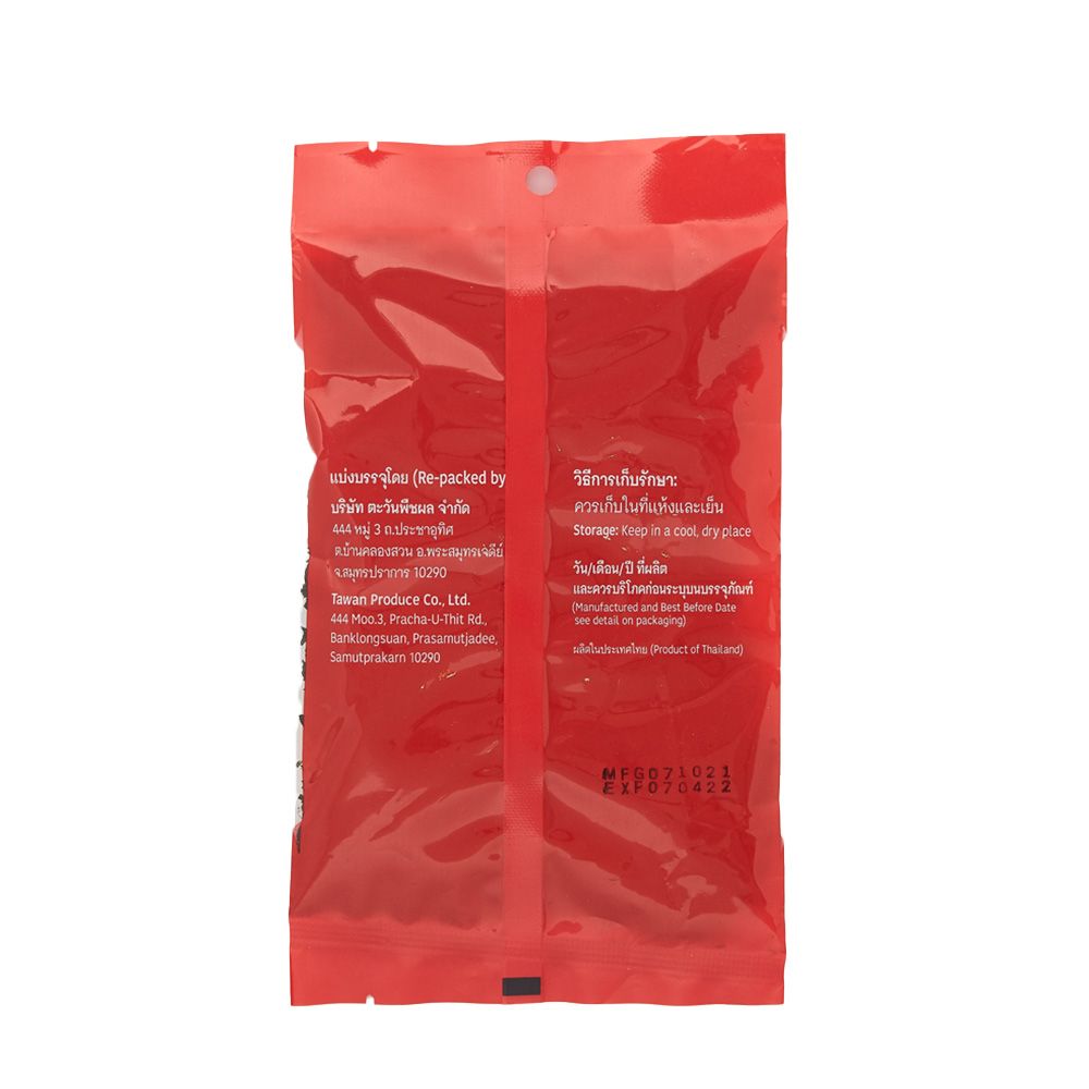 โลตัสสาหร่ายวากาเมะอบแห้ง 50 กรัม