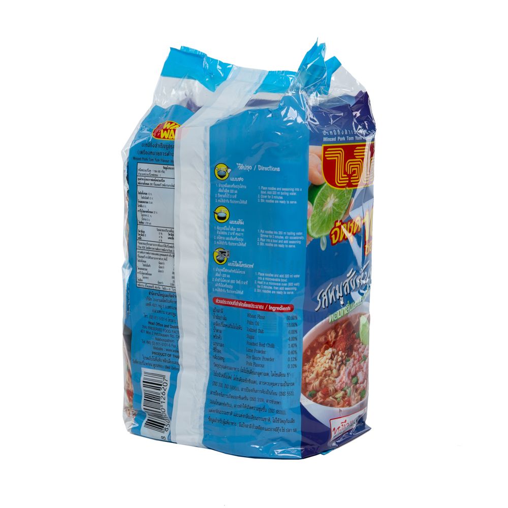 WAIWAI INSTANT NOODLE TOMYUM PORK 60G.PACK 10