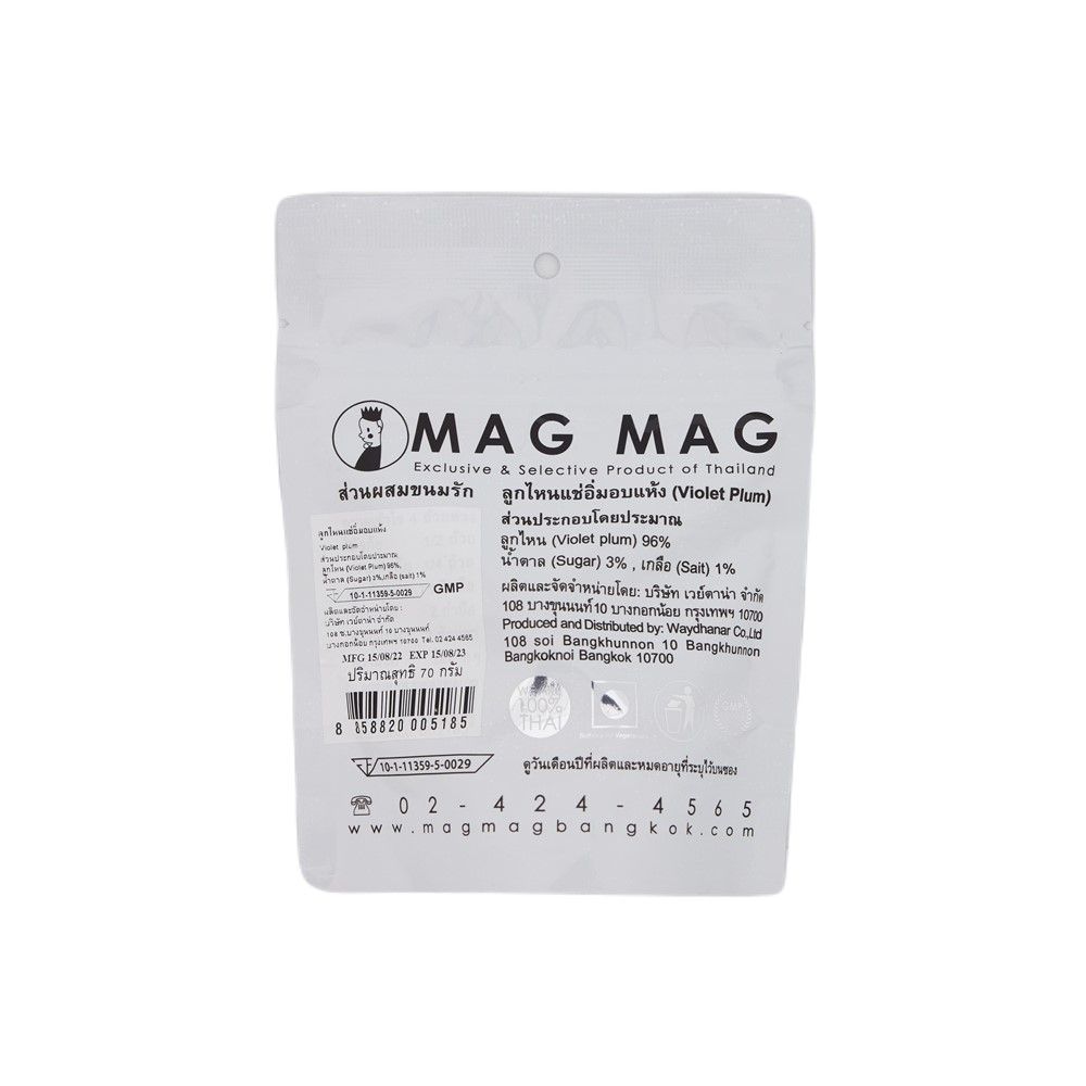 MAG MAG VIOLET PLUM 70 G.