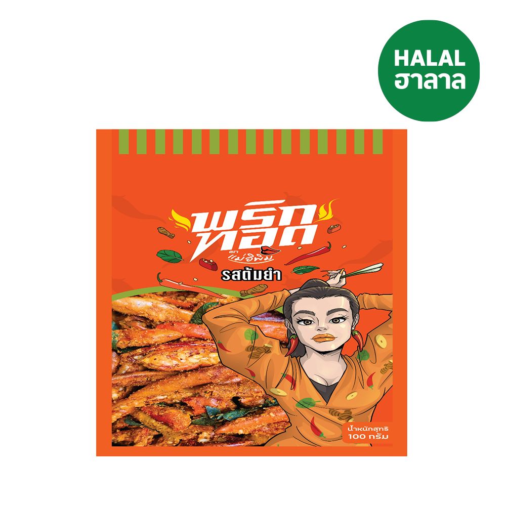product_image