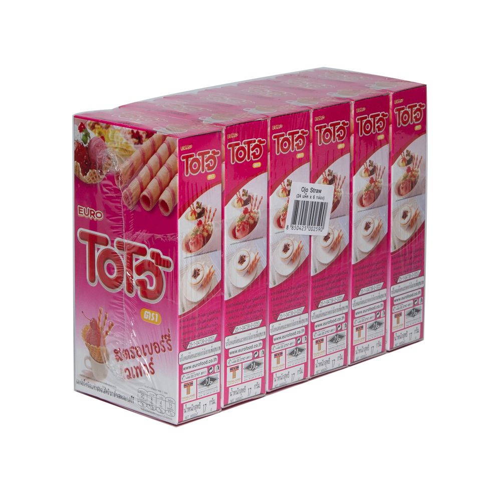 OJO STRAWBERRY WAFER 17G.X6