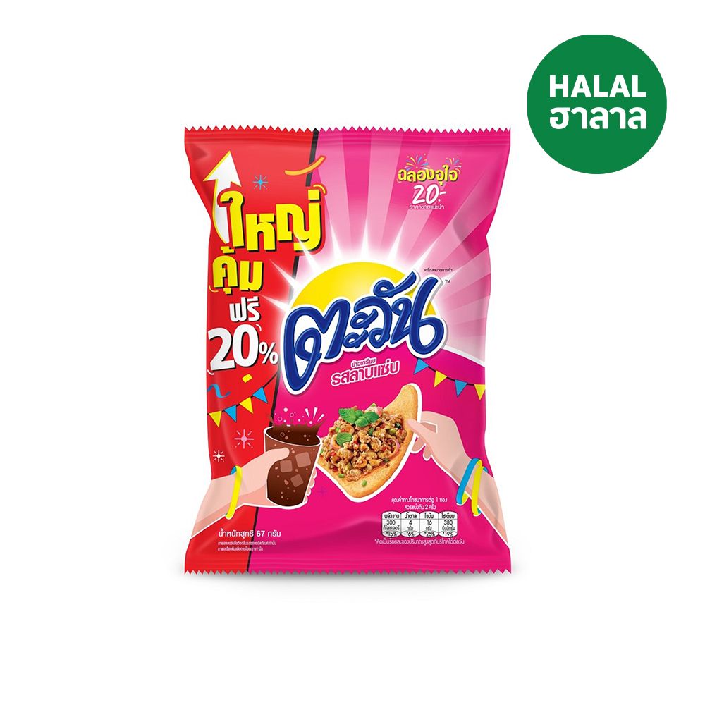 product_image