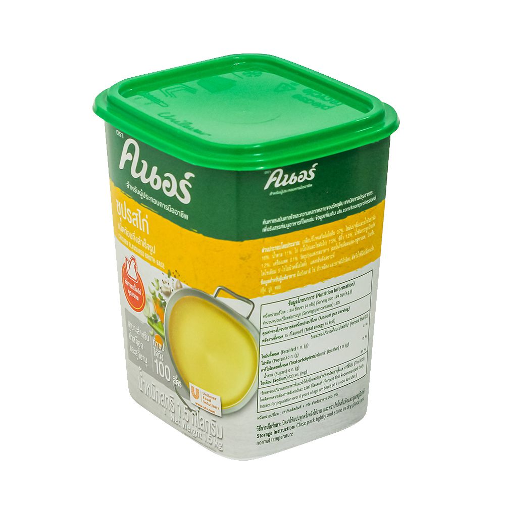 KNORR CHICKEN FLAVOURED BROTH 1.5 KG.