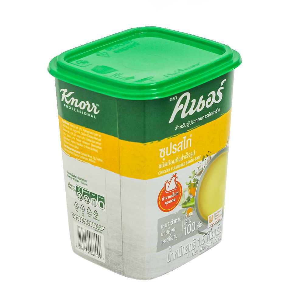 KNORR CHICKEN FLAVOURED BROTH 1.5 KG.