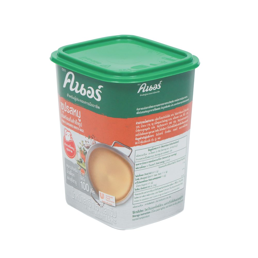 KNORR PORK FLAVOURED BROTH 1.5 KG.