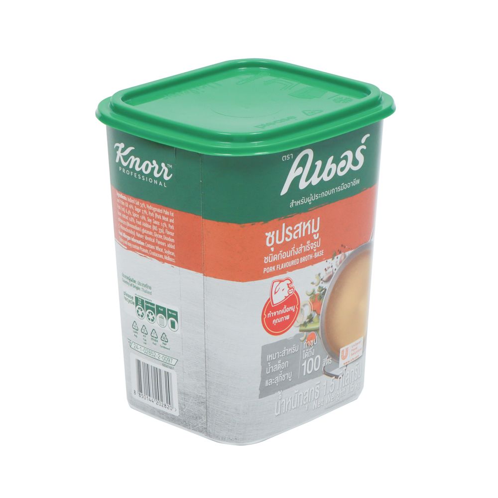KNORR PORK FLAVOURED BROTH 1.5 KG.