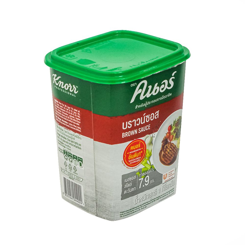 KNORR BROWN SAUCE 1 KG.