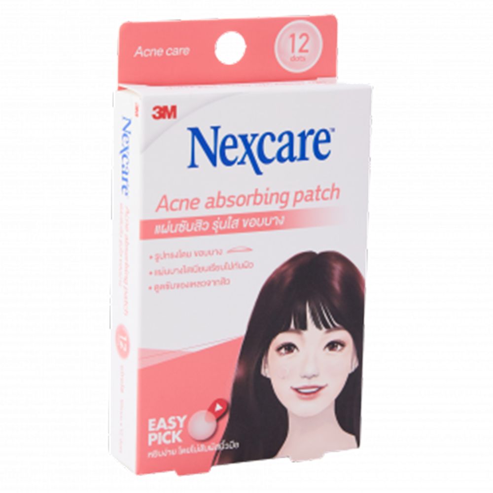 3M NEXTCARE ACNE ABSORBING PATCH 12 PCS