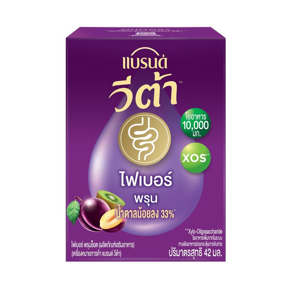 BRANDS VETA FIBER PRUNE 42 ML.