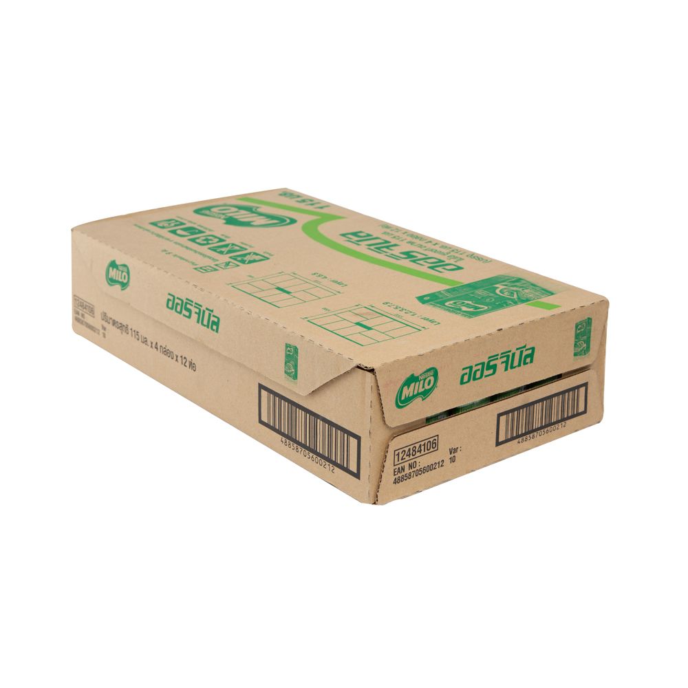 MILO UHT ACTIVE GO 110 ML. PACK 48