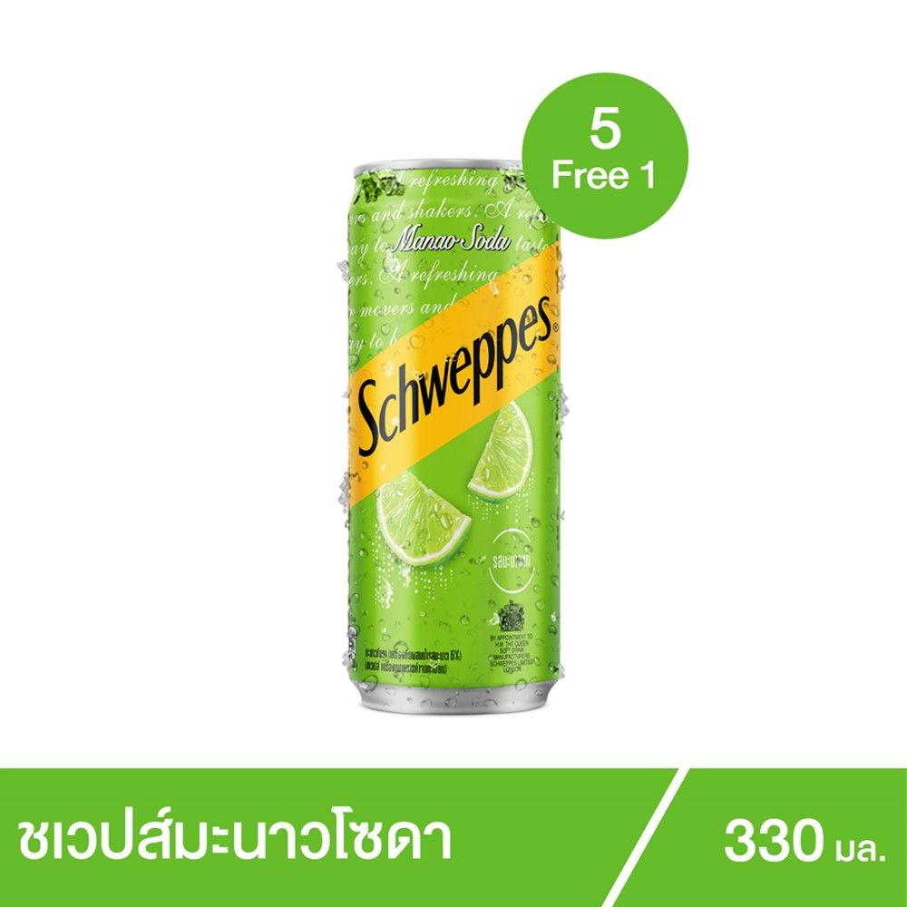 [MFC]ชเวปส์เครื่องดื่มมะนาวโซดา 330มล.X6