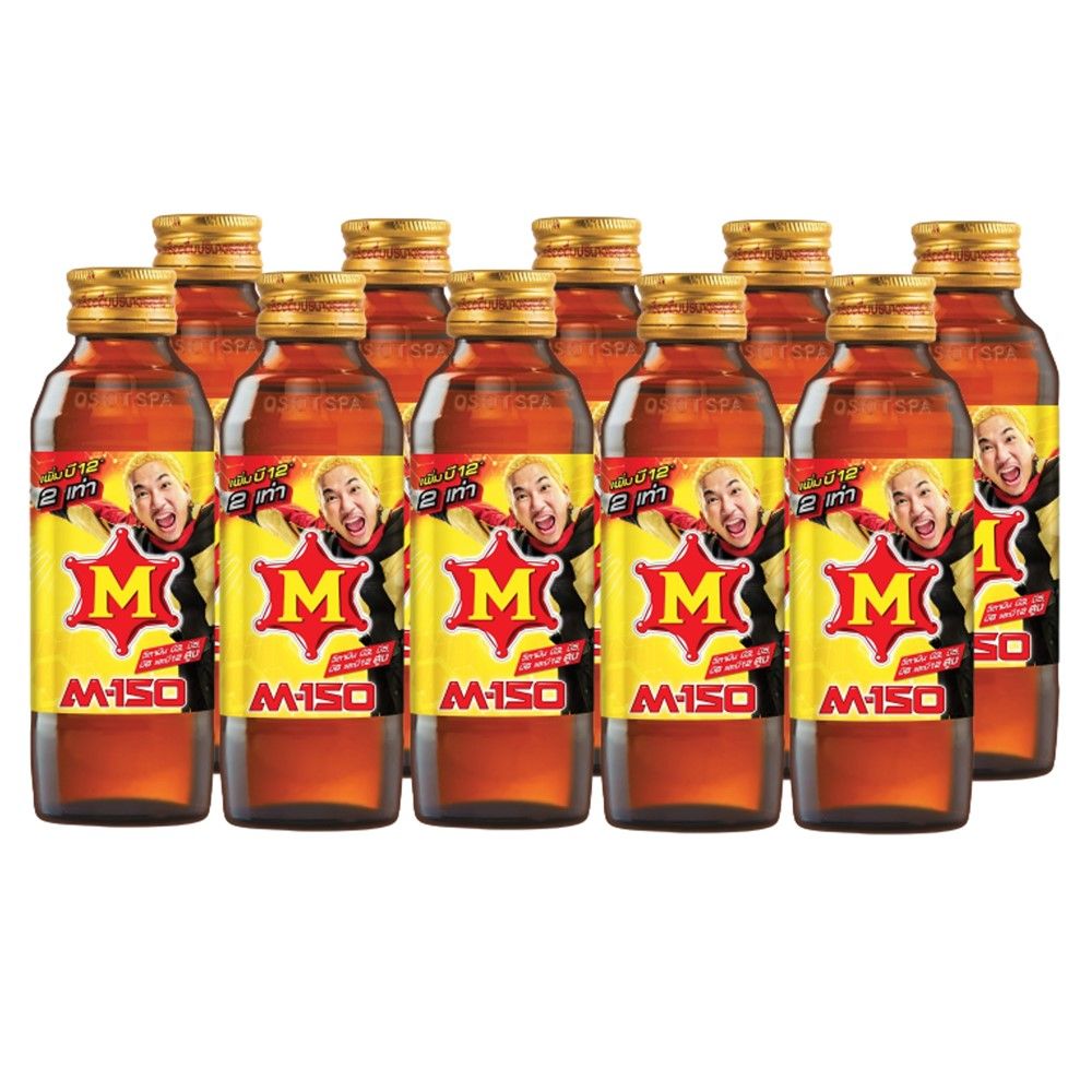 M-150 ENERGY DRINK 150ML. PACK 10