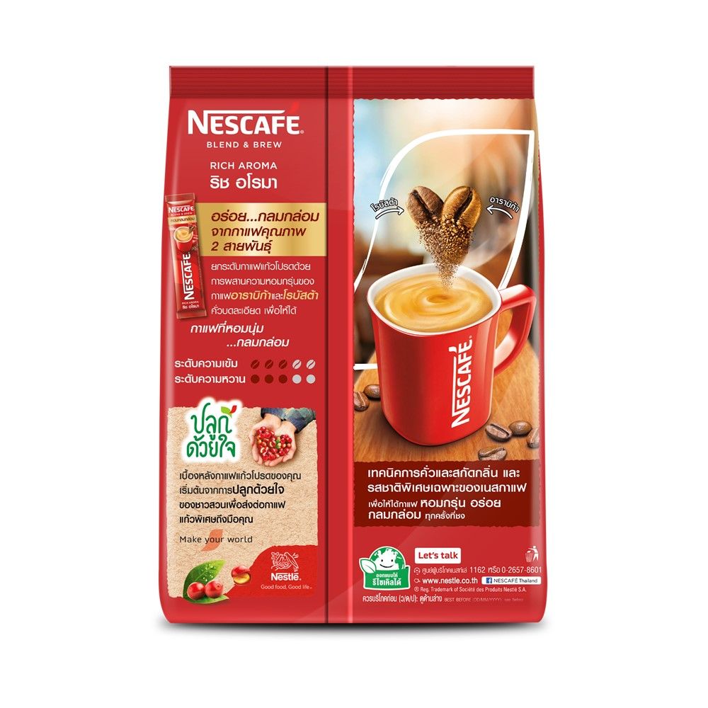 NESCAFE BLENDANDBREW RICHAROMA 17GX27S