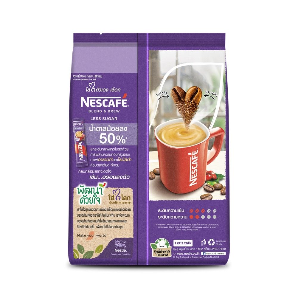 NESCAFE BLENDANDBREW LESSSUGAR 15GX27S